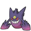 ゲンガーメガゲンガー